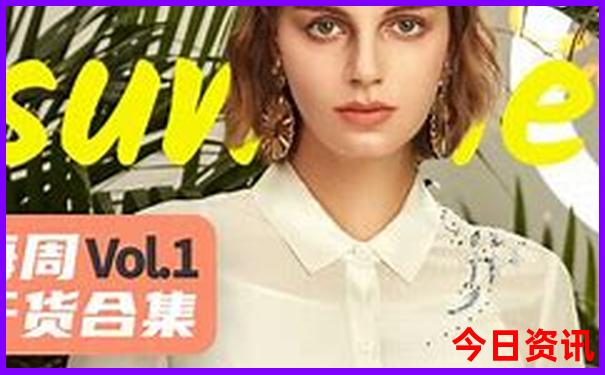 邵女坪旅游景点攻略