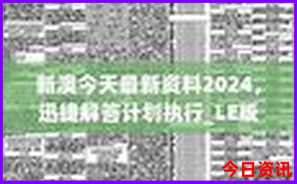 鄱阳景点十大排名