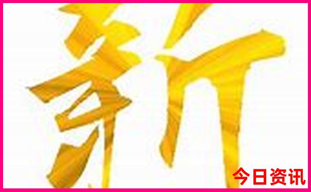 河南爬山必去十大景点